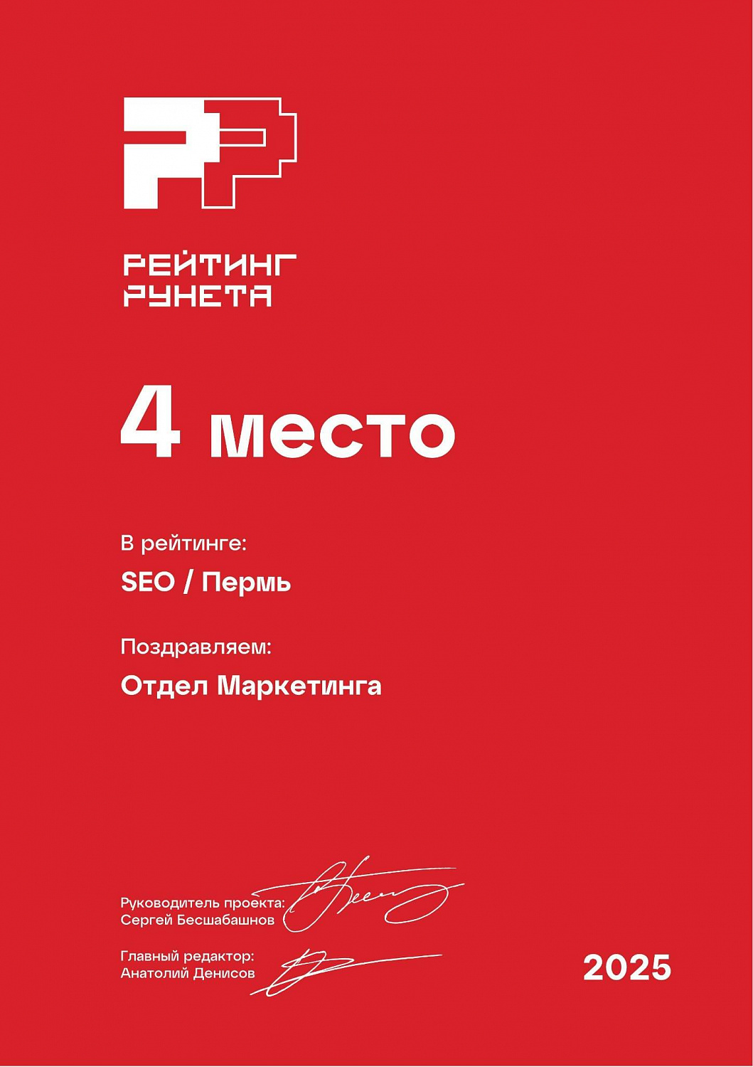 Компания металлобработки