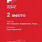 Автосалон Hyundai